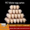 Tăvițe de ouă mici din plastic Yuduo Îngroșate pentru 9 ouă, Pachet de 100