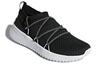 Adidas Wmns Ultimamotion 'Carbon' Women's B96474
