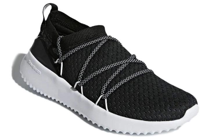 Adidas Wmns Ultimamotion 'Carbon' Women's B96474