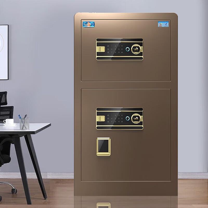 Tiger Boruil Series Smart Home & Office Safe