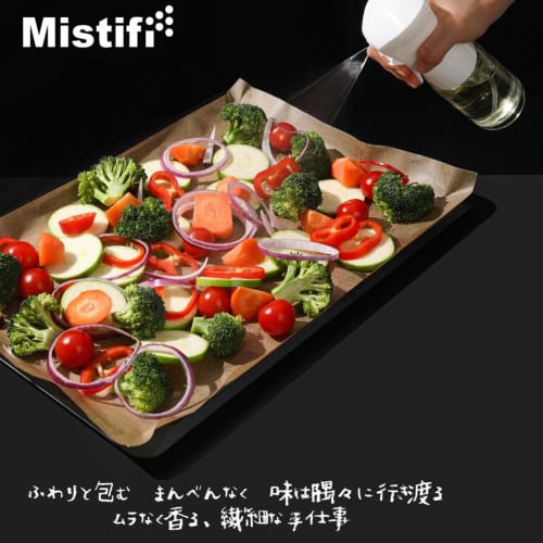 Mistifi High-Performance Oil Spray, Airy Mist Spray for Home Cooking, Micro Mist Spray for Cooking, High-Performance Spray for Air Fryers, Commercial