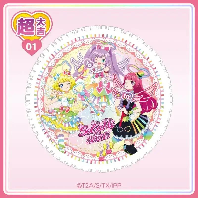 

Большое круглое полотенце Prepara Marukuji