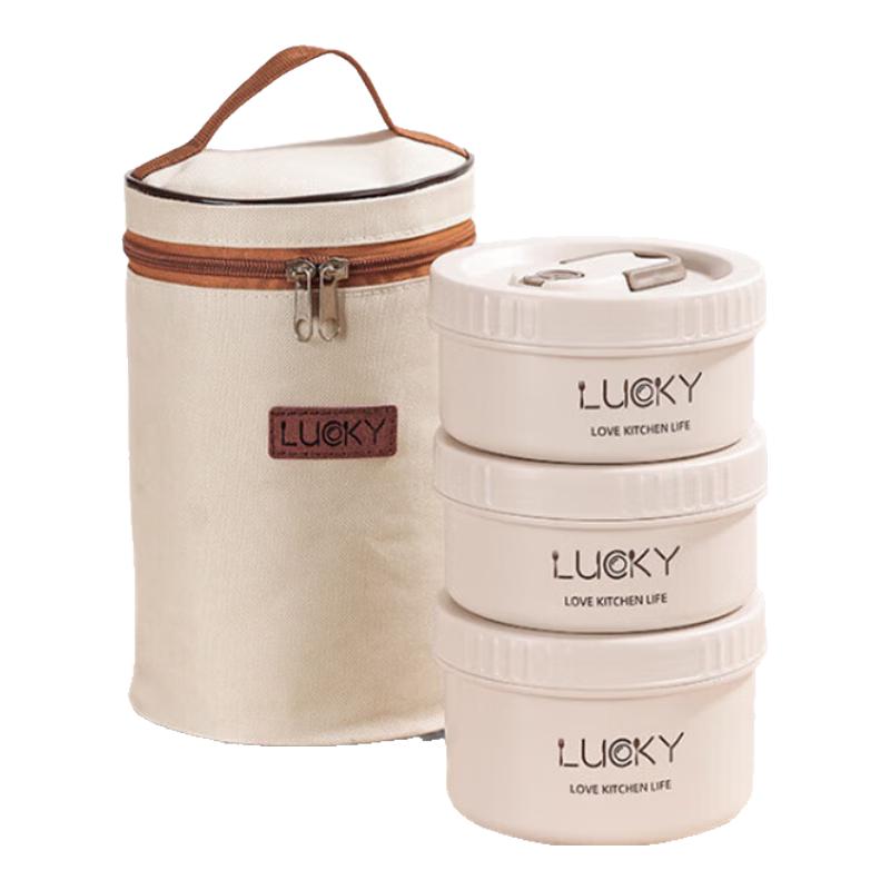 

Haibaifu 3-Piece Microwaveable Insulated Lunch Box Set