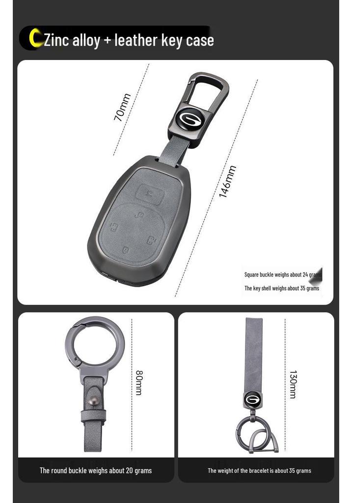 Compatible Key Cover for GAC Trumpchi GS4 Plus, Aion Y Plus, Shadow Leopard M8, Master GS8, GS3 Buckle, and M6 Pro