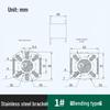 Pneumatic Valve Connection Bracket