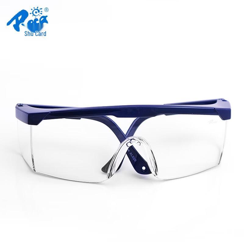 Luoka Unisex Safety Goggles One Size