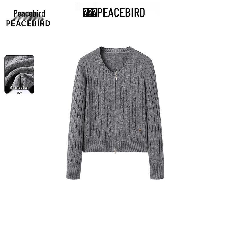 Классический свитерок Peacebird с косами S