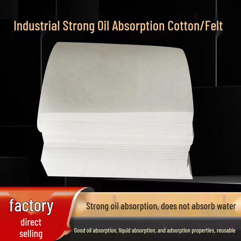 Industrial Oil Absorbent Felt Mat