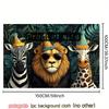 Birthday Party Animals Backdrop Funny Safari Lion, Zebra and Giraffe Photography Background