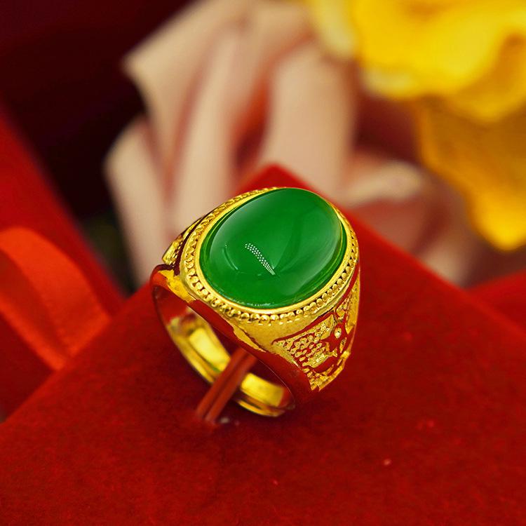 Men's Gold-Plated Brass Ring with Obsidian Sand and Agate