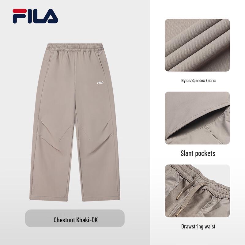 Fila Women's Autumn Casual Woven Trousers