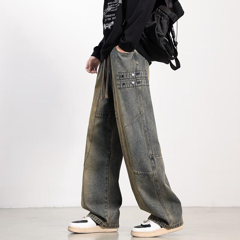 Men's High-Waist Relaxed Fit Wide-Leg Casual Jeans