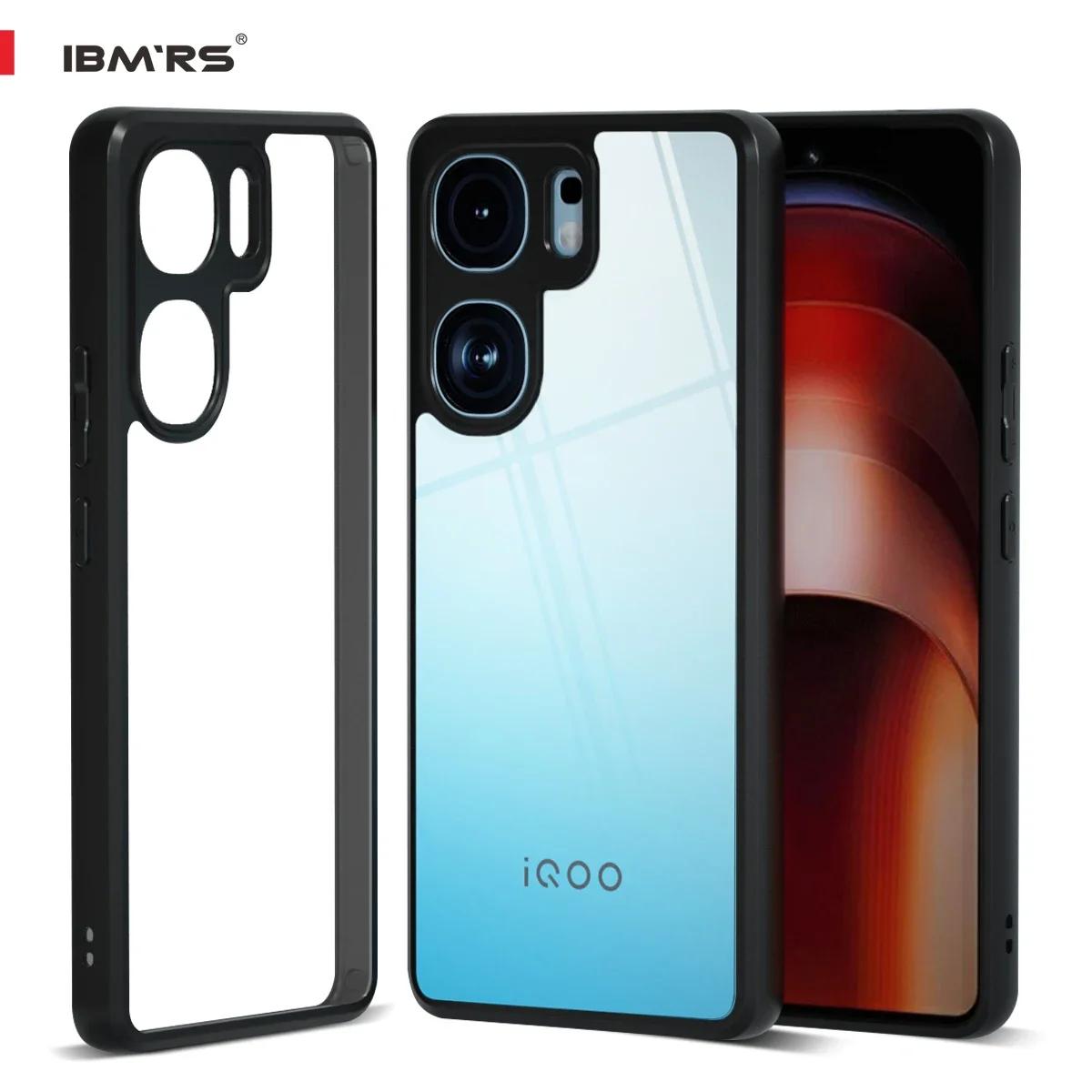 

(В комплекте ремешок на запястье)Чехол IBMRS для vivo iQOO Neo9S Pro, прозрачный камуфляжный матовый противоударный защитный чехол transparent прозрачный