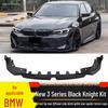 BMW 2023 New 3 Series MP Style Front Lip Bumper, Bright Black