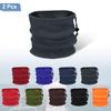 2Pcs Polar Fleece Neck Tube Ear Warmer Fishing Skating Running Sport Scarf Face Mask SingleDouble Layer Camping Hiking
