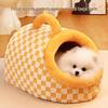 Yun Xiaoshi Four Seasons Plaid Cat Bed