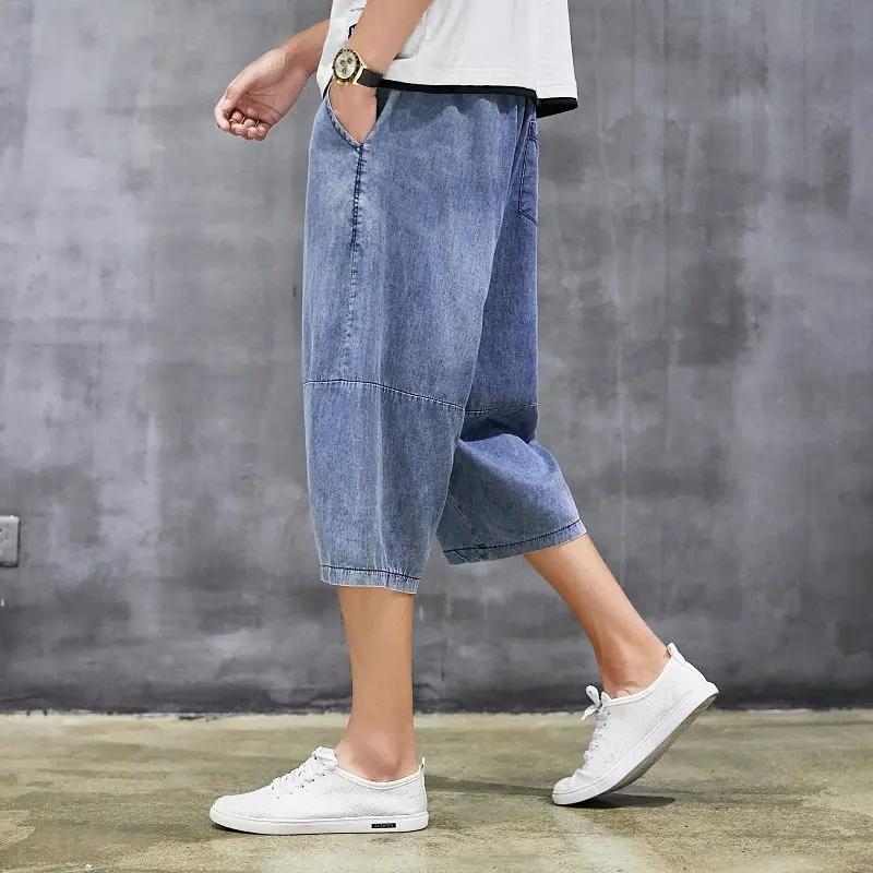 Summer Men Trendy Jean Pants Men Loose Casual Denim Pants Men Wide Leg Pants Male Calf-Lenght Pants Men All-Match Harlan Pants