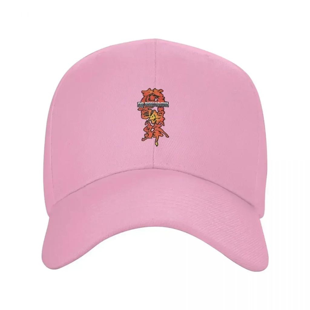 DoDonPachi LogoCap Baseball Cap sunhat Cap male Unisex cap Women's