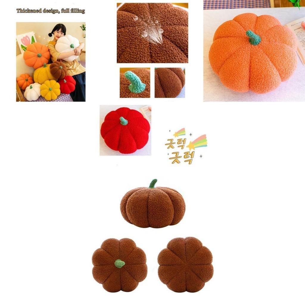 Cute Plush Pumpkin Pillow For Halloween And Home Decoration Soft And Skin-friendly Fabric