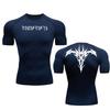 Men Compressed Fitness High Elasticity Comfortable Running Gym Sports Comfortable Quick Dry T-shirt Summer Moisture-Wicking Breathable Tees