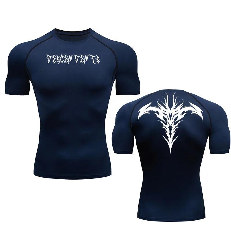 Men Compressed Fitness High Elasticity Comfortable Running Gym Sports Comfortable Quick Dry T-shirt Summer Moisture-Wicking Breathable Tees