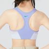 Nike Supportive Logo Block Sports Bra Women Underwear Light-Thistle-Purple DQ5135-569