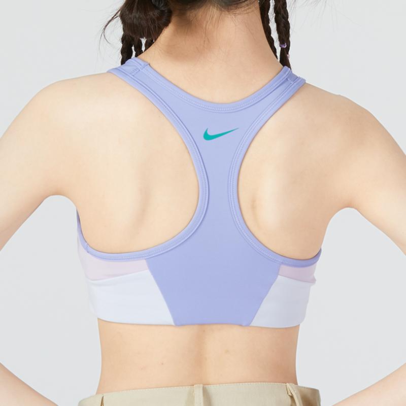 Nike Supportive Logo Block Sports Bra Women Underwear Light-Thistle-Purple DQ5135-569