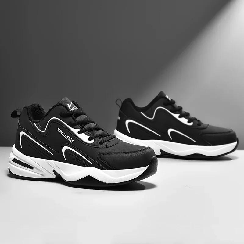 Men's Sports Running Shoes Outdoor Walking Soft Casual Sports Shoes  Version Fashion Designer Leather Sports Shoes Waterproof