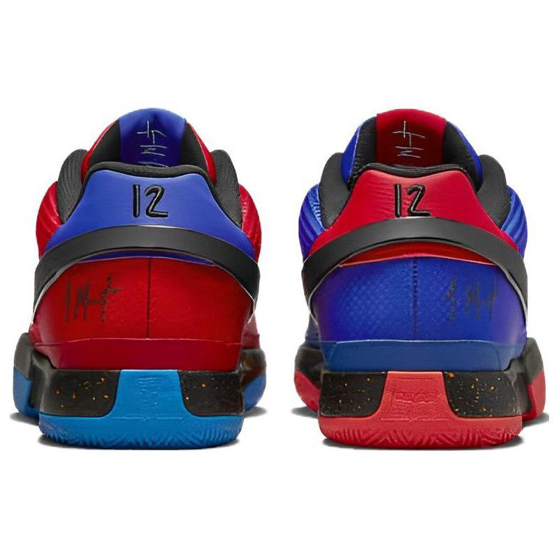 New Nike Ja 1 EP University Red Photo Blue DR8786-401