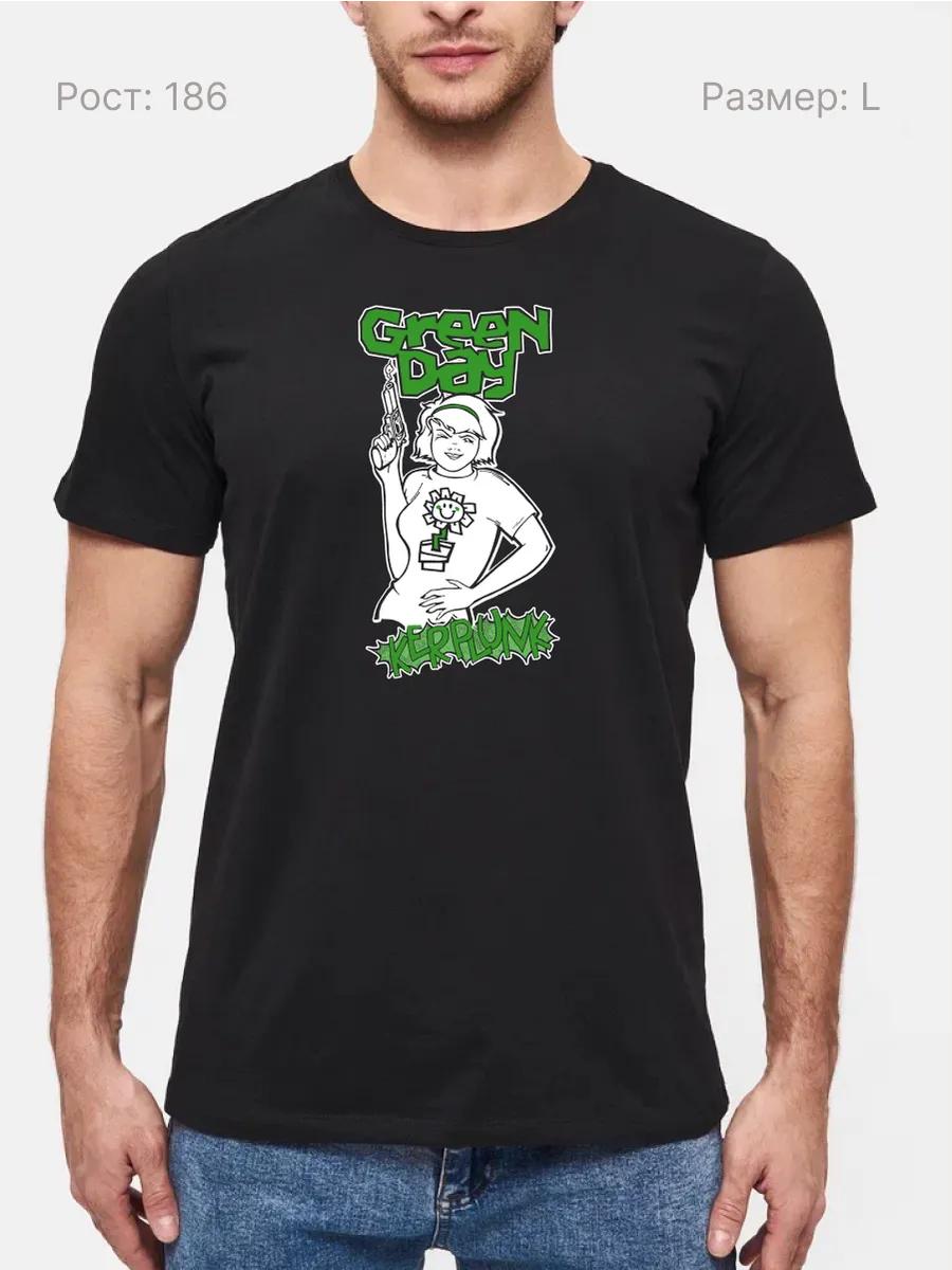 Great black custom Inna name T-shirt XL