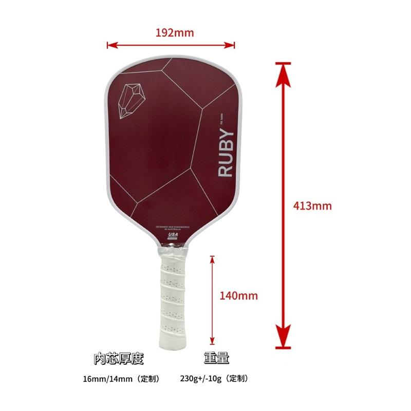 Kevlar Pickleball Paddle Aggressief Speelontwerp Duurzaam Snelle Aanval Koolstof Sportracket voor Buiten