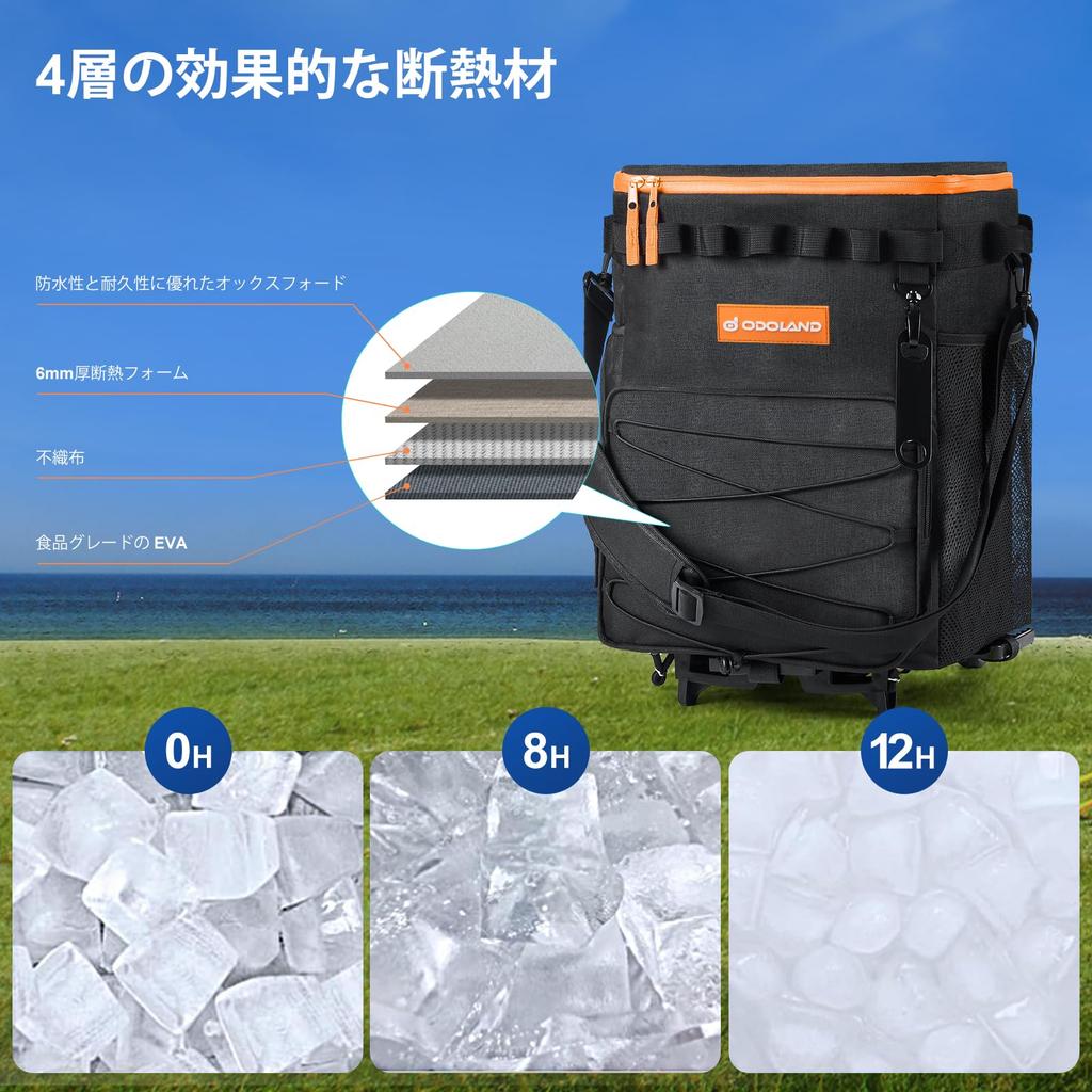 Odoland 35L Soft Cooler Bag with Cart Large Foldable Fishing Cooler for and Picnics Wheels, All-Terrain Included, Capacity, Insulated, Leak-Proof,