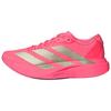 Adizero Evo SL Breathable Running Shoes Women's Pink Gold KJ2548