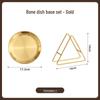 Stainless Steel Bone Dish Set