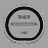 2025 New Model Pearl Lace Car Steering Wheel Cover, Universal for All Seasons