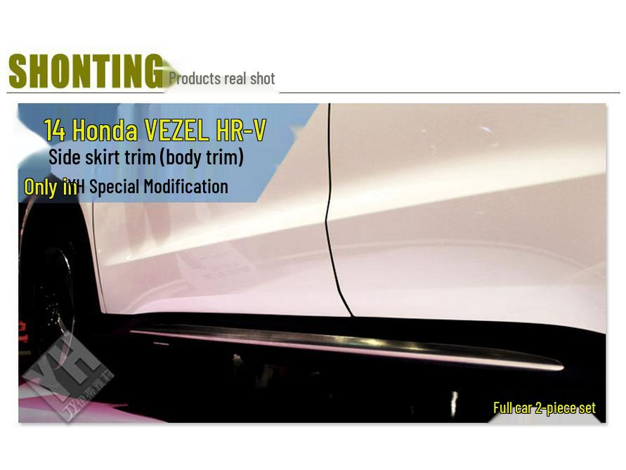 Honda Vezel Side Skirt Trim - Door & Body Lower Bright Strip for Vezel Modification