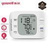 Yuwell Wrist Blood Pressure Monitor