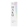 HAKU Serum Melano Focus IV 45g Quasi-drug Whitening Transparency Spot Prevention Fragrance-free m-Tranexamic Acid 4MSK Dexamethasone Glycyrrhizinate