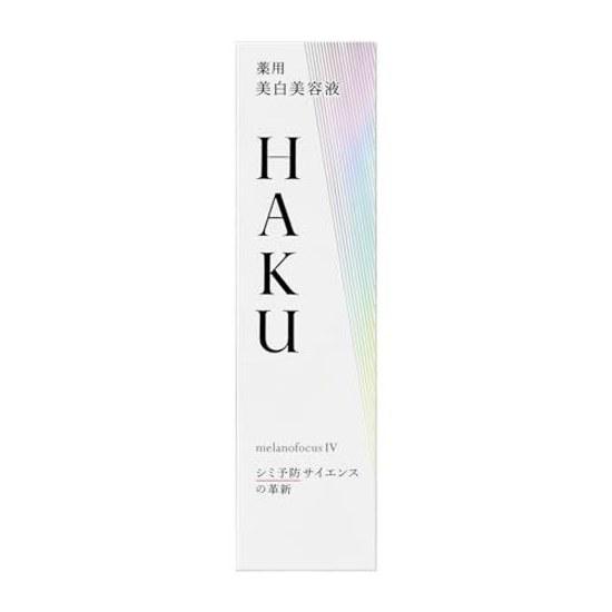 HAKU Serum Melano Focus IV 45g Quasi-drug Whitening Transparency Spot Prevention Fragrance-free m-Tranexamic Acid 4MSK Dexamethasone Glycyrrhizinate