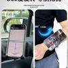 Handgelenk-Handyhalter Armband für Live-Streaming und Laufen