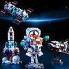 2025 MOC Aerospaces Astronaut Rocket V Launch Space Station Spacecrafts City Building Blocks Classic Model Bricks Kits Ideas