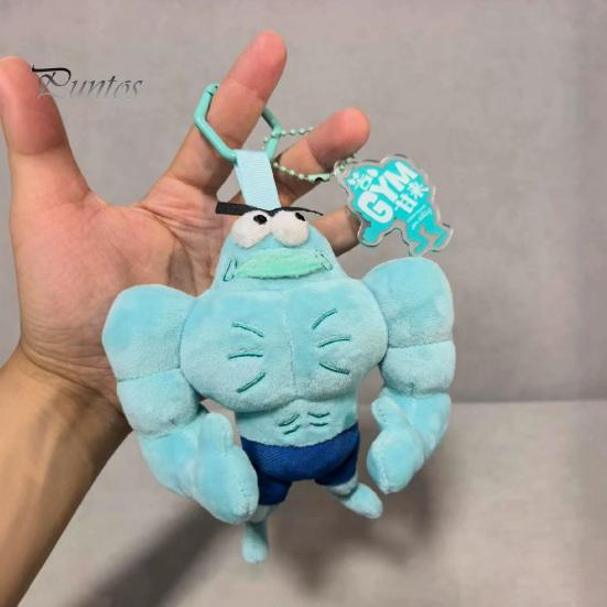 Decorative Hang Tag for Keys Funny Buff Muscle Fish Plush Keychain, Cartoon Stuffed Shape Gift Pendant, Novelty Soft Bag Charm Key Ring, Creative