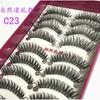 Lashie - False Eyelashes