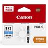 Canon Genuine Ink Cartridge BCI-331C Cyan Standard Capacity Small