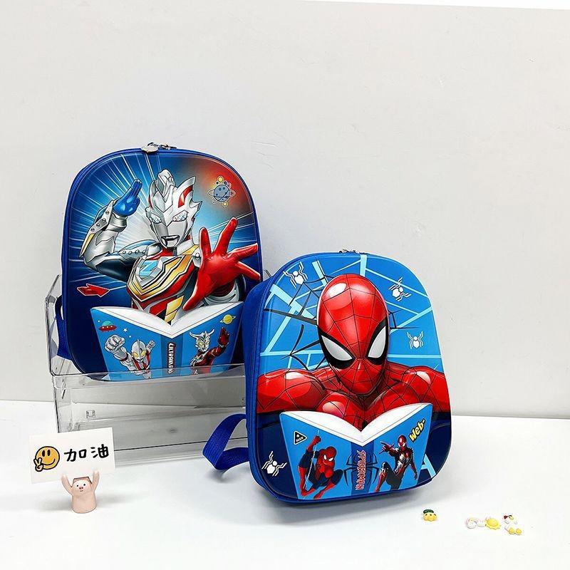 Spiderman Ultraman Batman 3d Print Kid Backpack Cartoon Schoolbag Gift