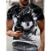 UFC Venom Short Sleeve Sports Jersey, Training Essential