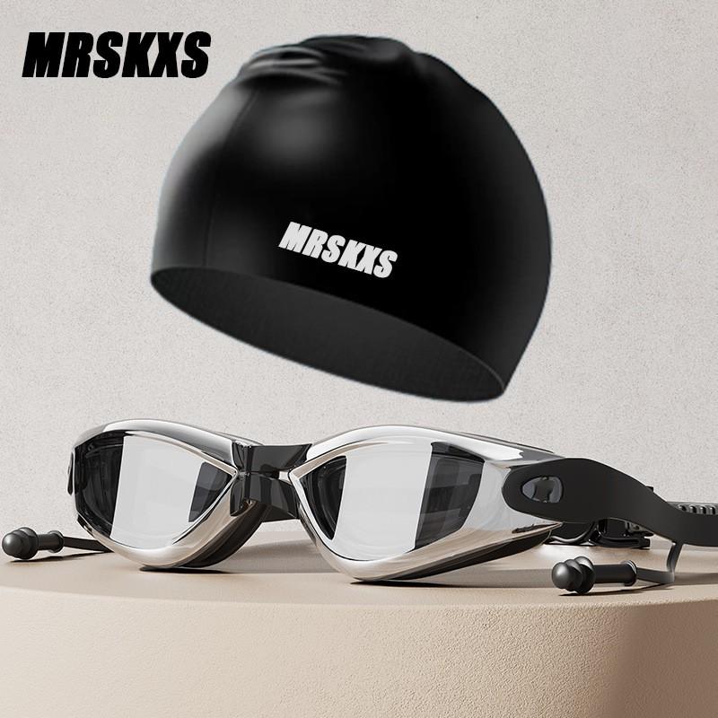 Anti-Fog Waterproof Prescription Swim Goggles Set No Leakage Adults