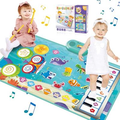 Dziecięce instrumenty muzyczne – Instrumenty klawiszowe dla dzieci