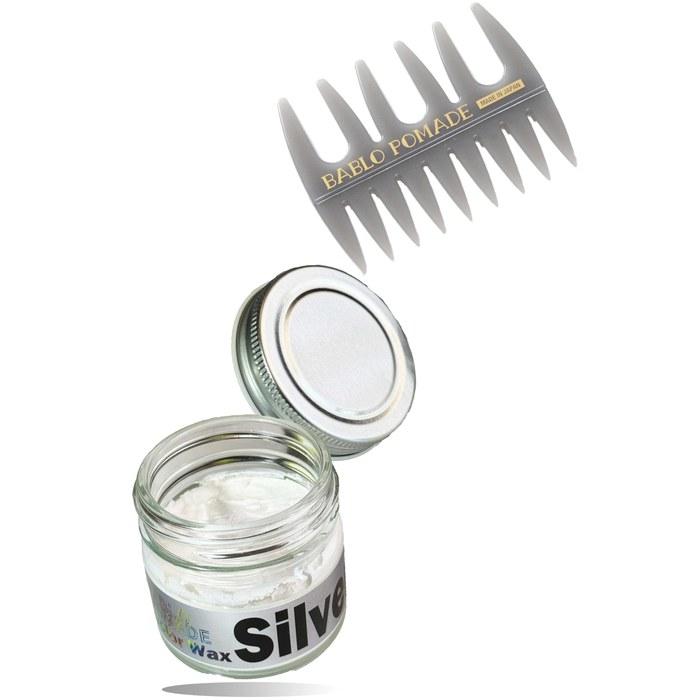 BABLO Pomade Color Wax Silver Silver Men s White Hair Mesh Comb Gray Set