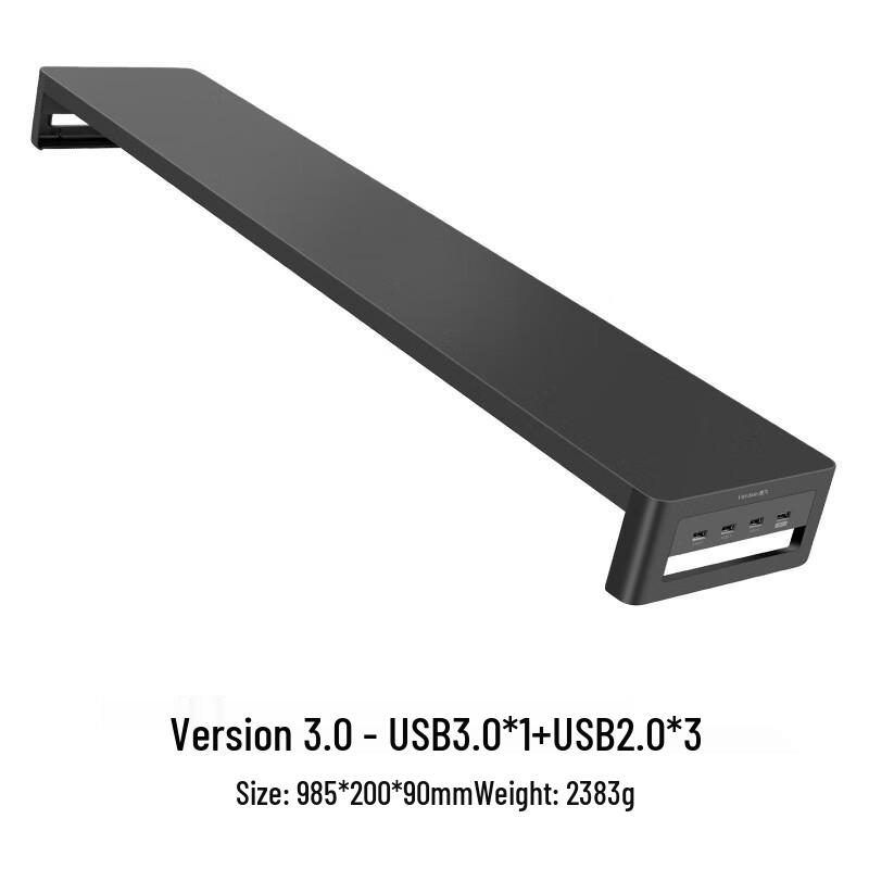 RGB Monitor Riser with Dual Screen Support and USB Hub